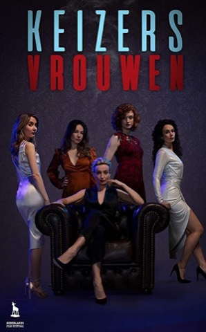 Movie Poster poster